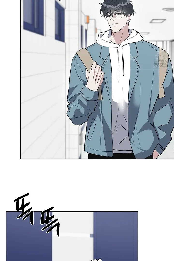 Chapter 1, page 40