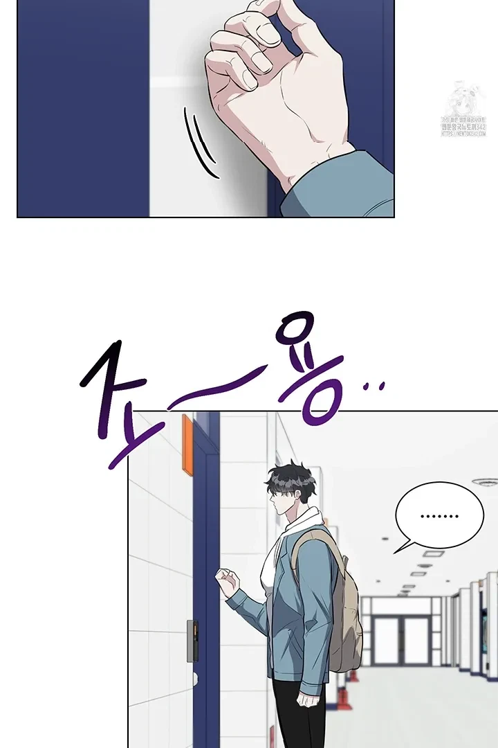 Chapter 1, page 41