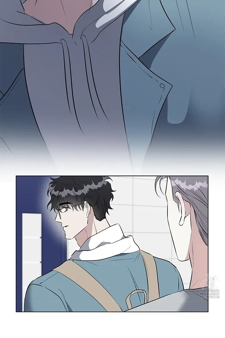Chapter 1, page 44