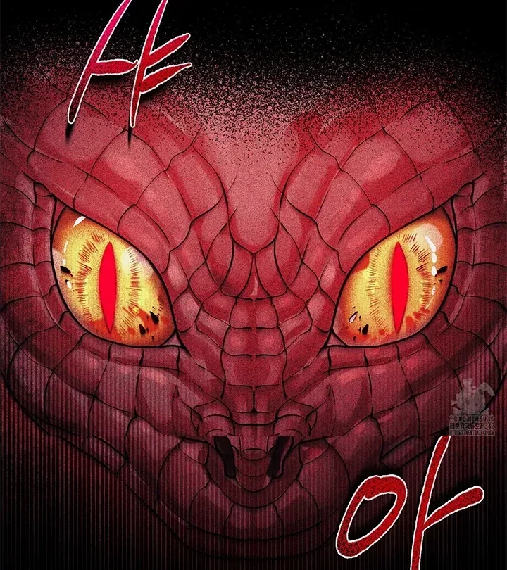 Chapter 1, page 8