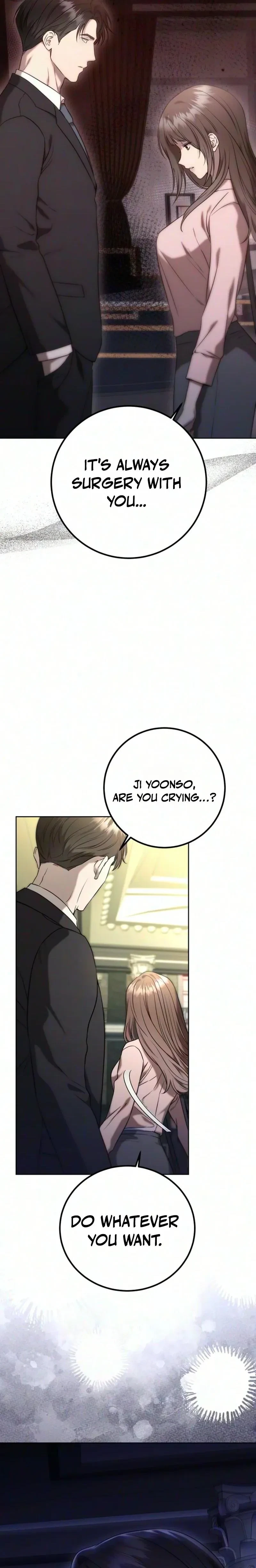 Emergency Married Life With The Professor Chapter 2, page 12
