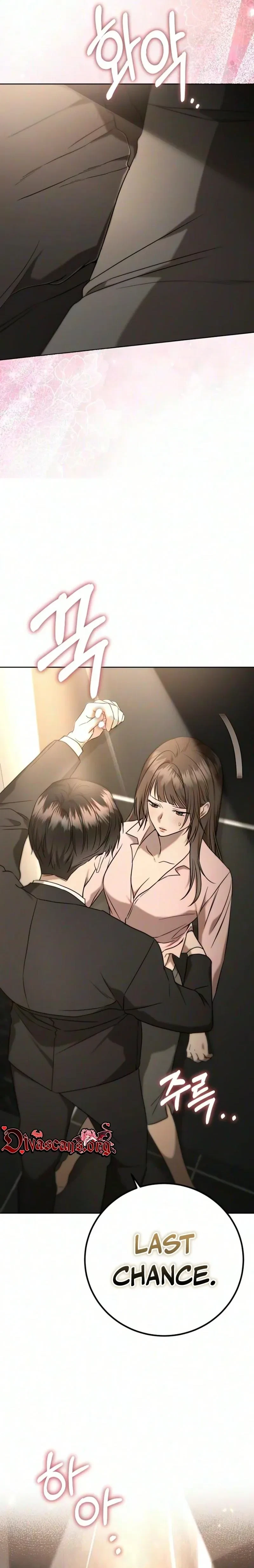 Emergency Married Life With The Professor Chapter 2, page 34