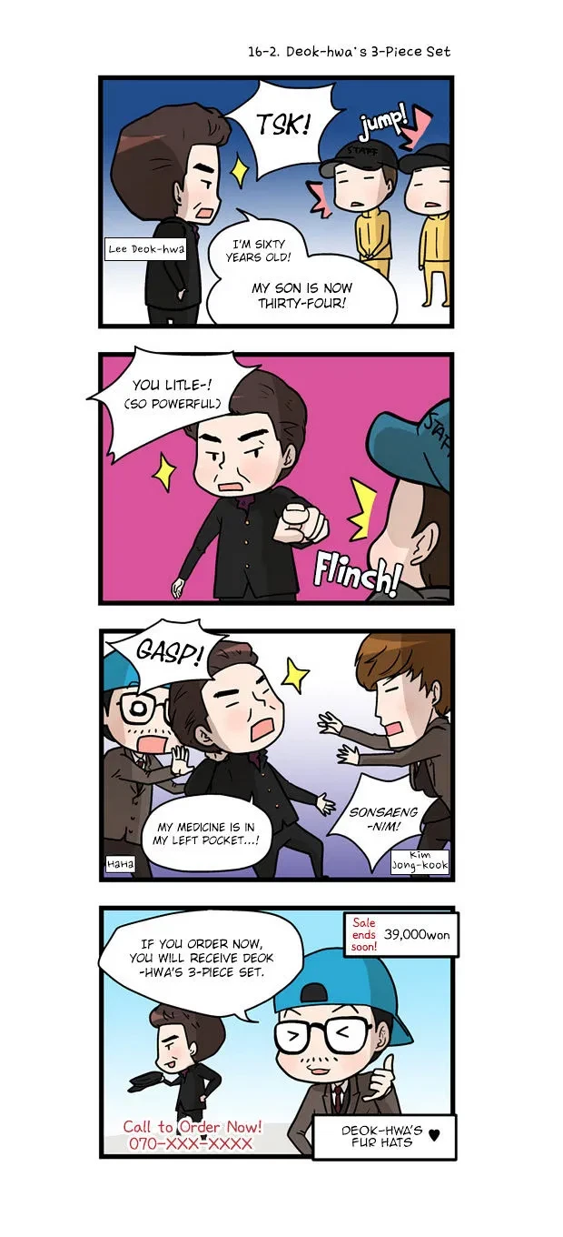 Chapter 16, page 4