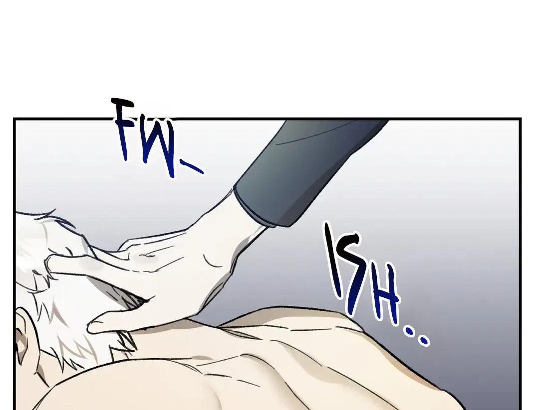 Chapter 17, page 147