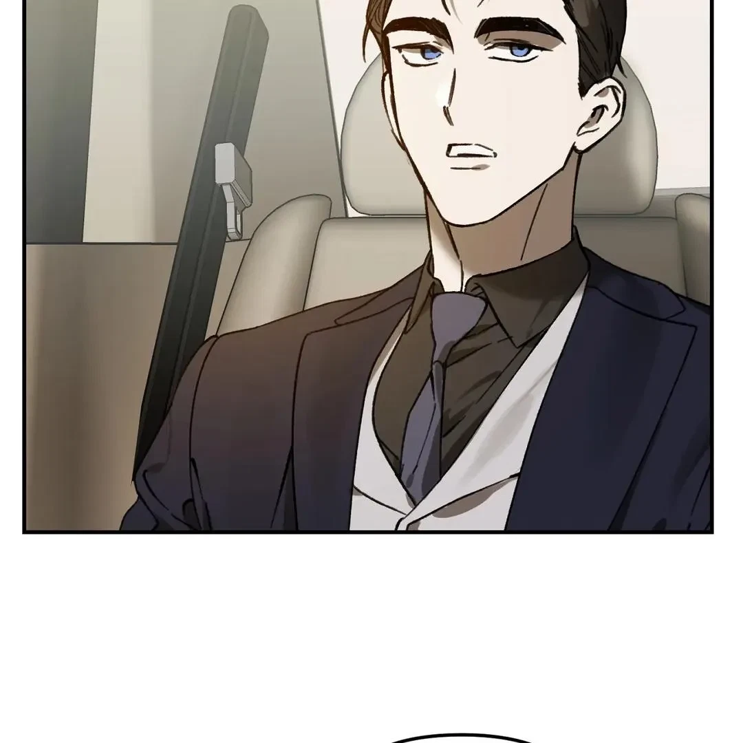 Chapter 17, page 25