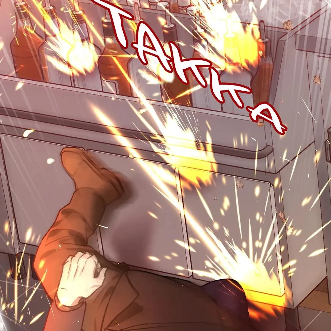 Chapter 17, page 61