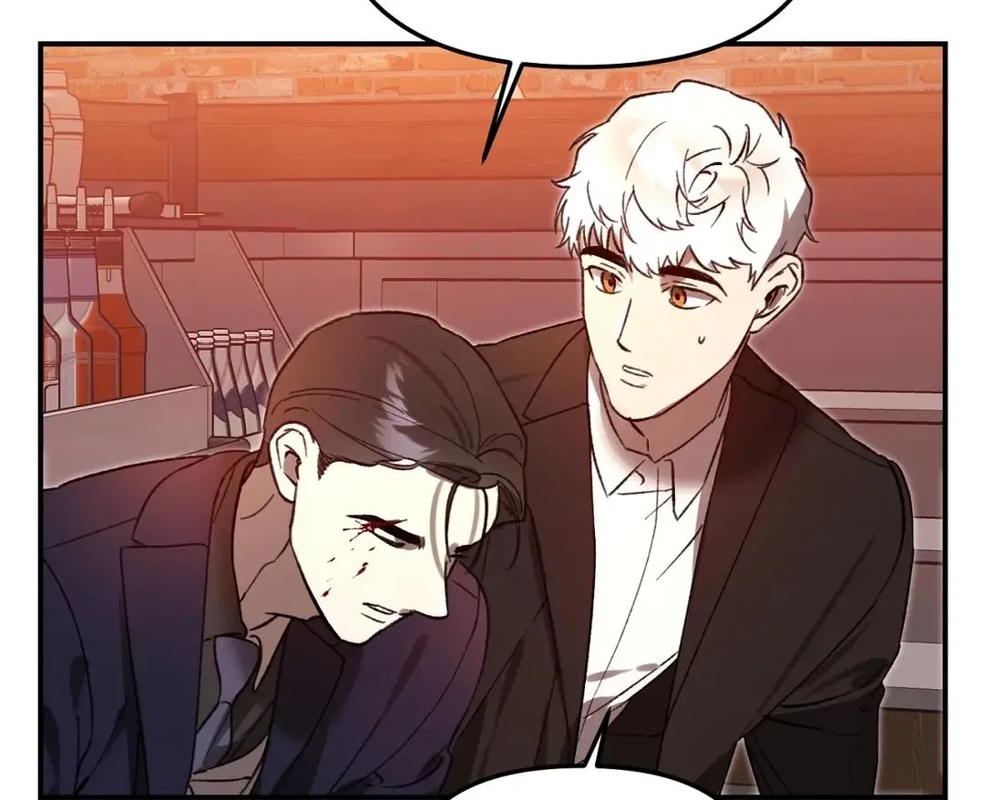 Chapter 17, page 67