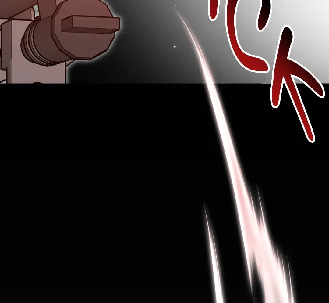 Chapter 17, page 82