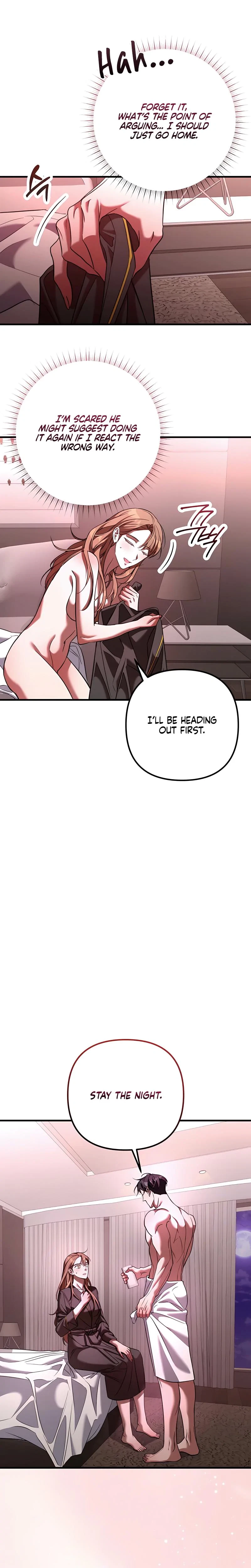 Guilty Office Chapter 8, page 14