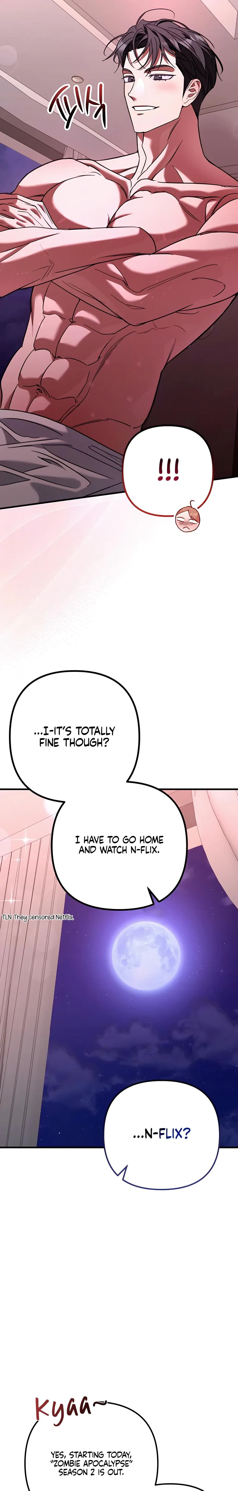 Guilty Office Chapter 8, page 16