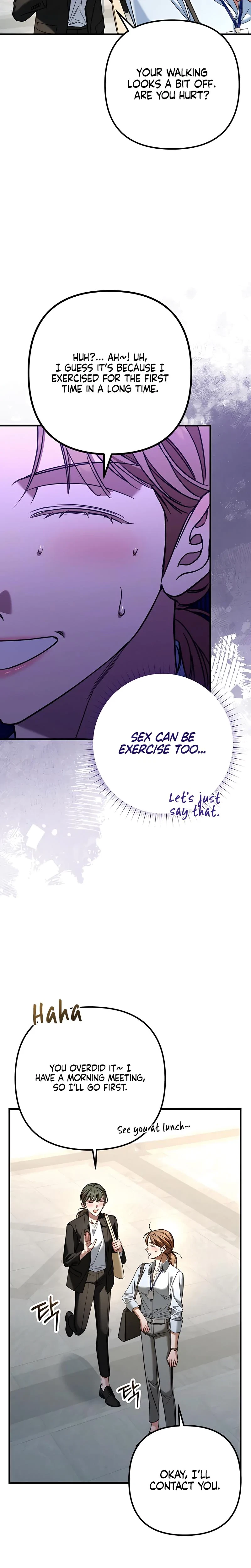 Guilty Office Chapter 8, page 5