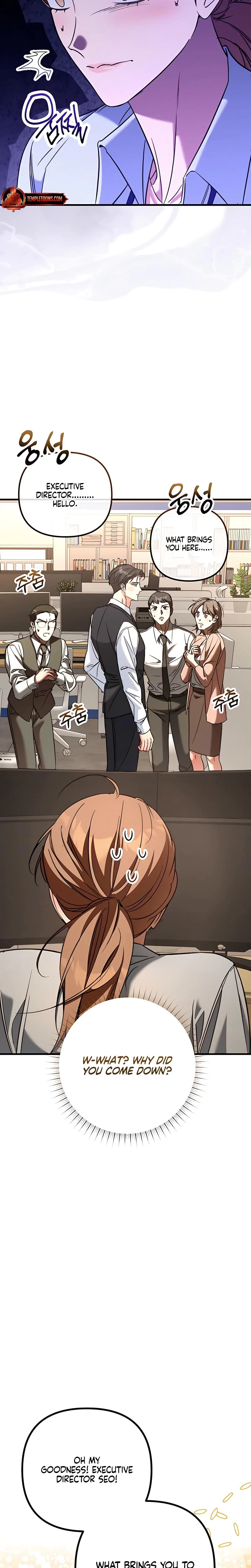 Guilty Office Chapter 8, page 8