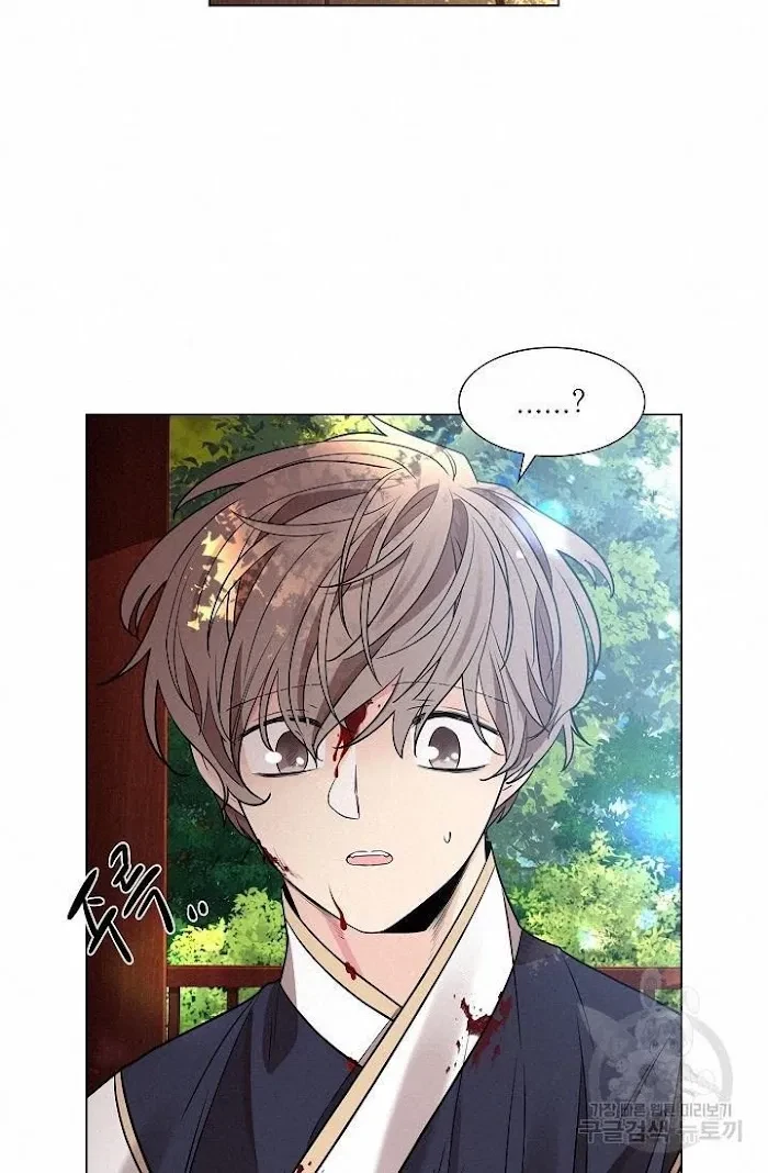 Chapter 10, page 14