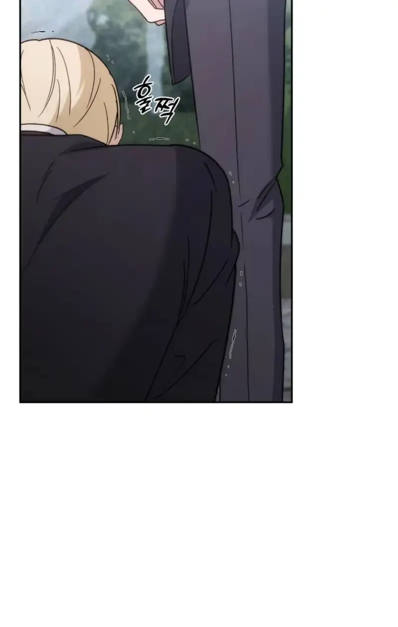 Public School Beast Chapter 11, page 16
