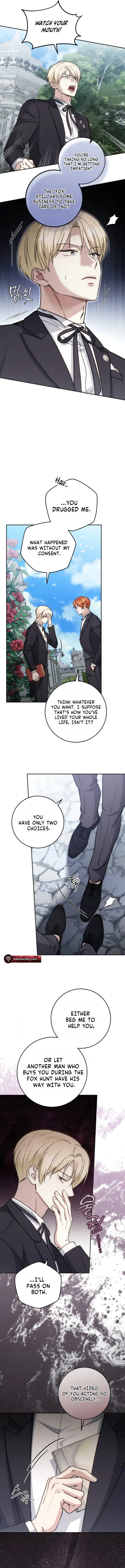 Public School Beast Chapter 11, page 7