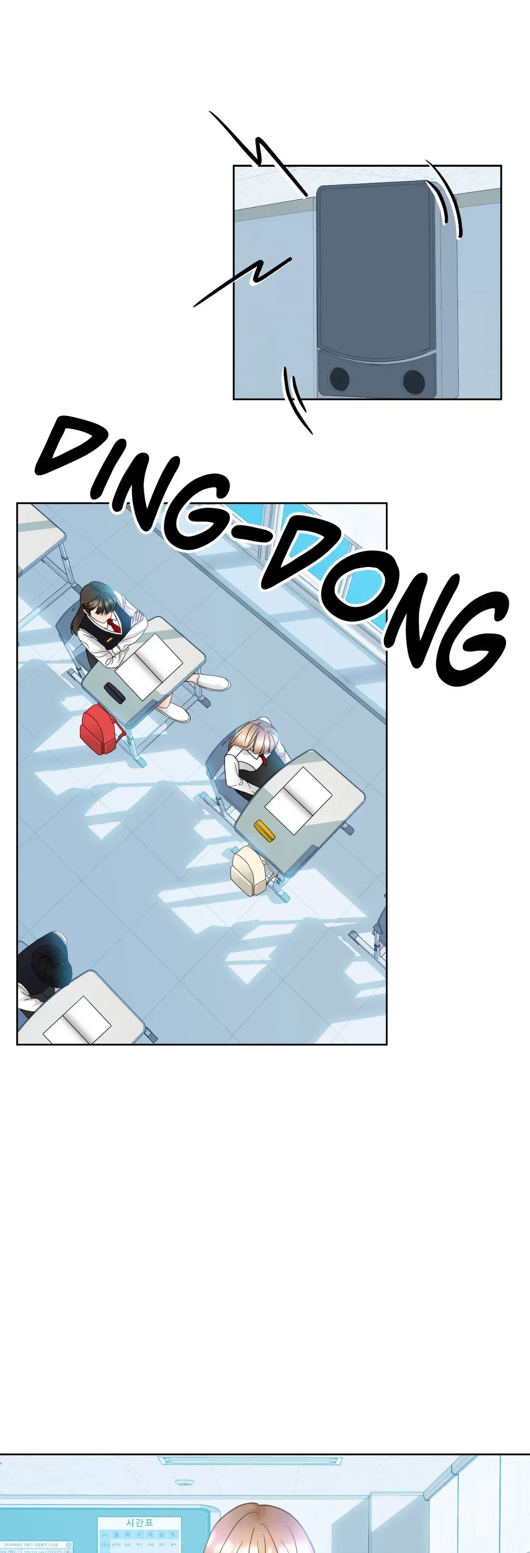 Chapter 14, page 14