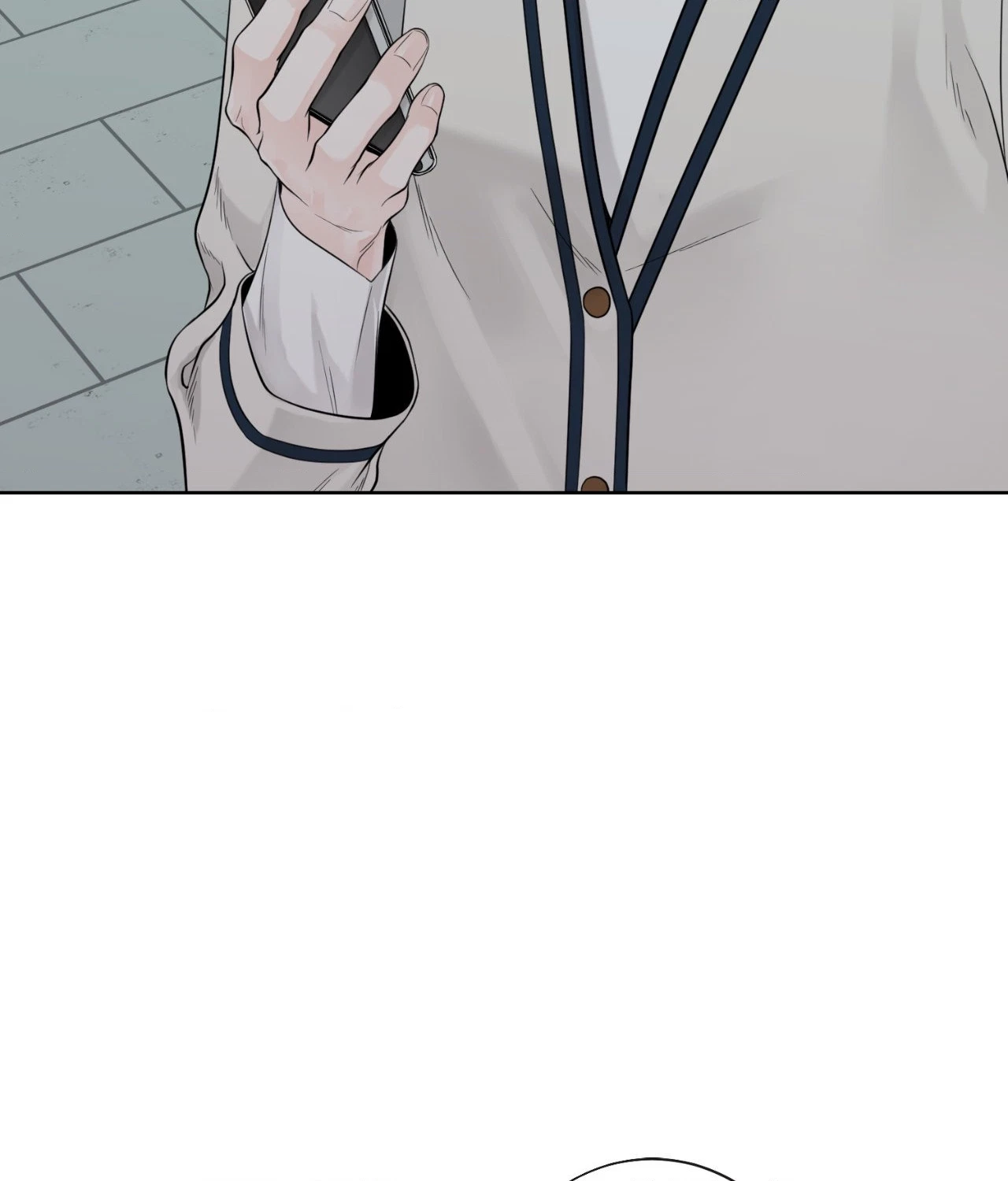 The Alpha's Mate Chapter 47, page 7