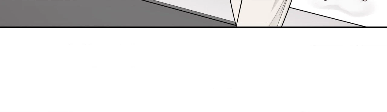 The Alpha's Mate Chapter 47, page 93