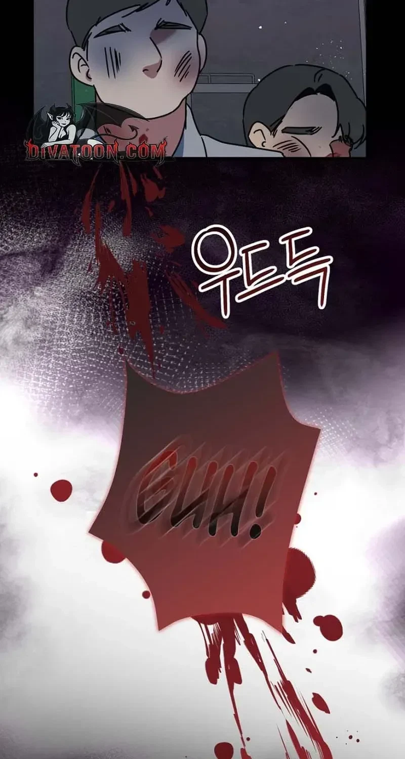 Chapter 6, page 75