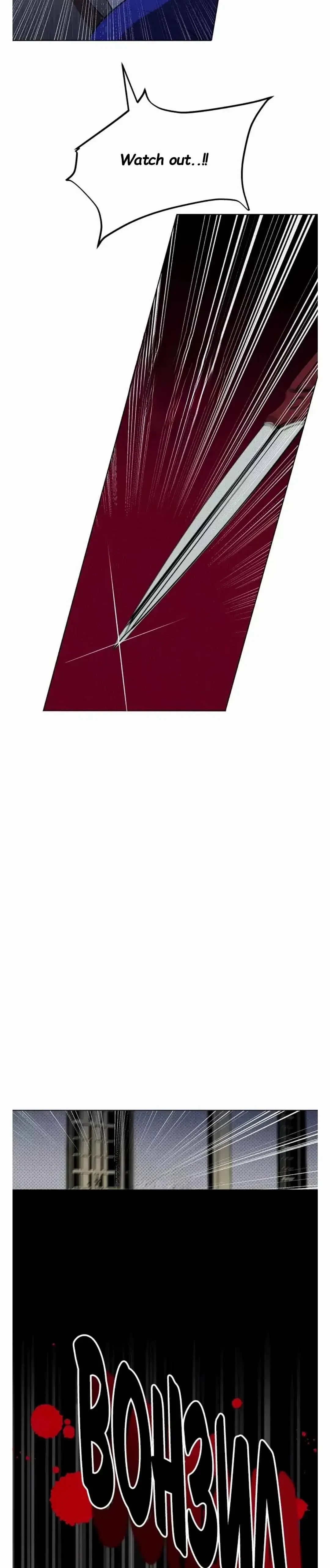 Chapter 29, page 24