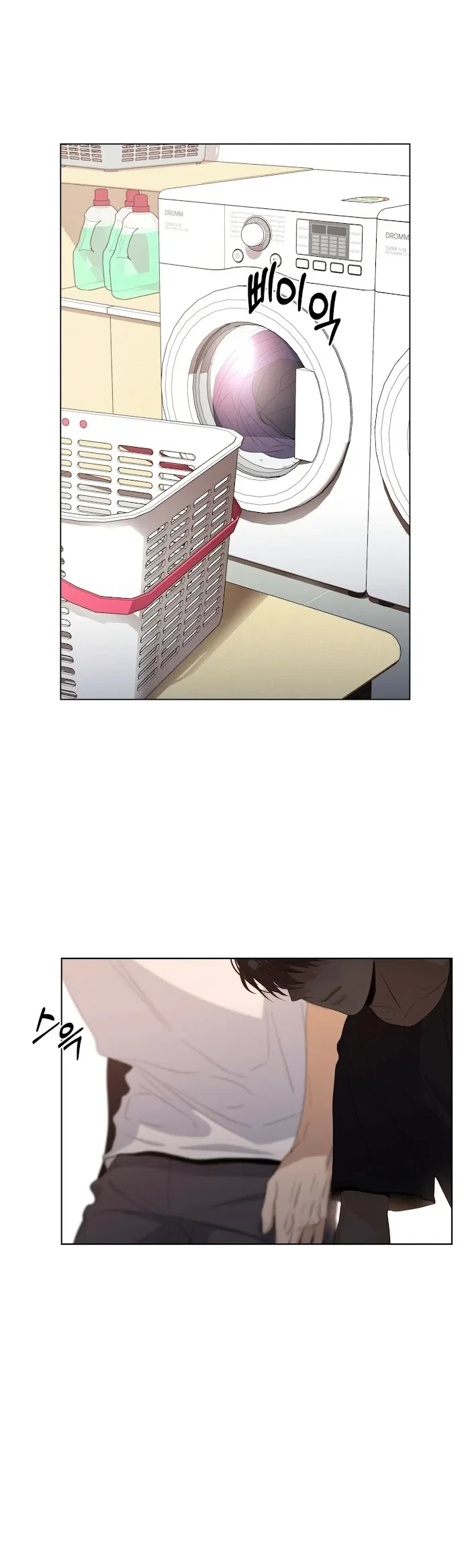 Chapter 22, page 11