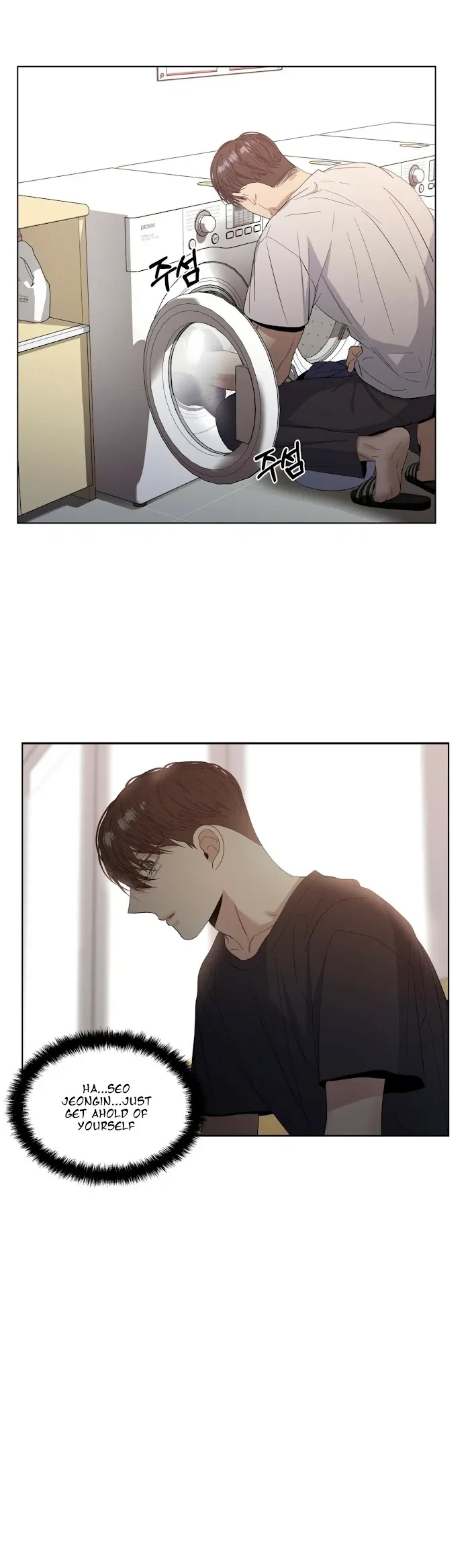Chapter 22, page 12