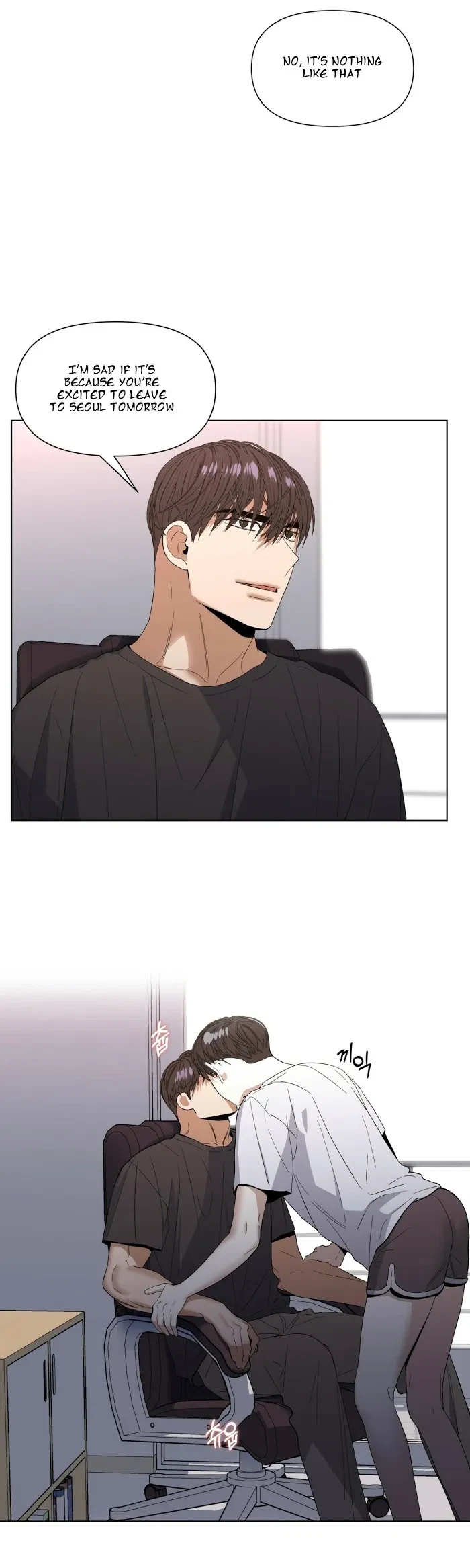 Chapter 22, page 16
