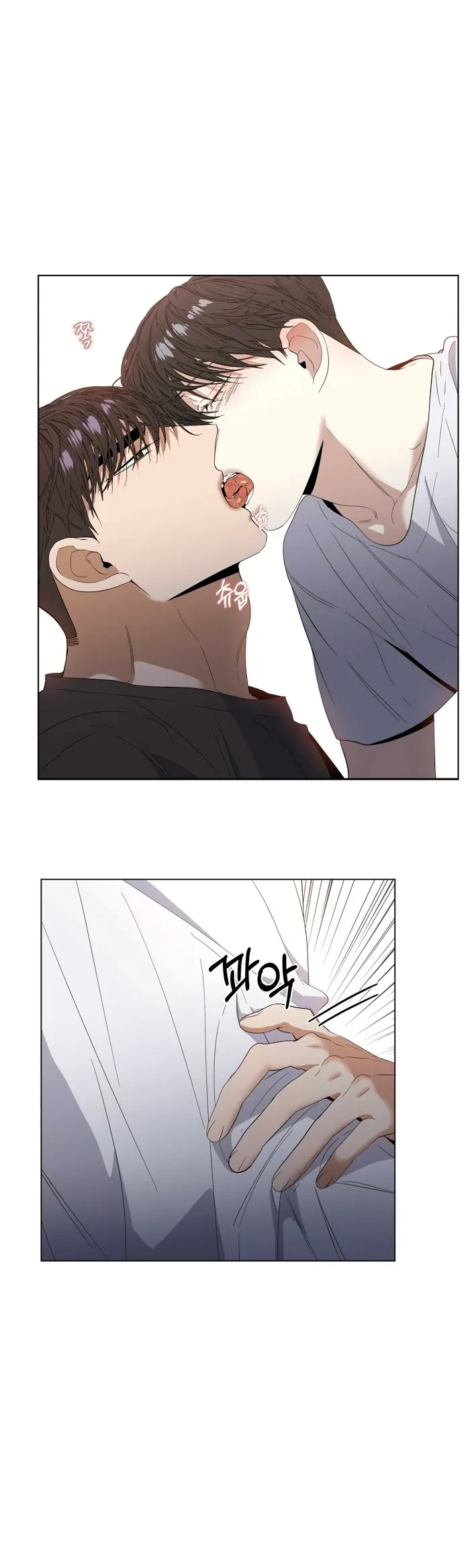 Chapter 22, page 18