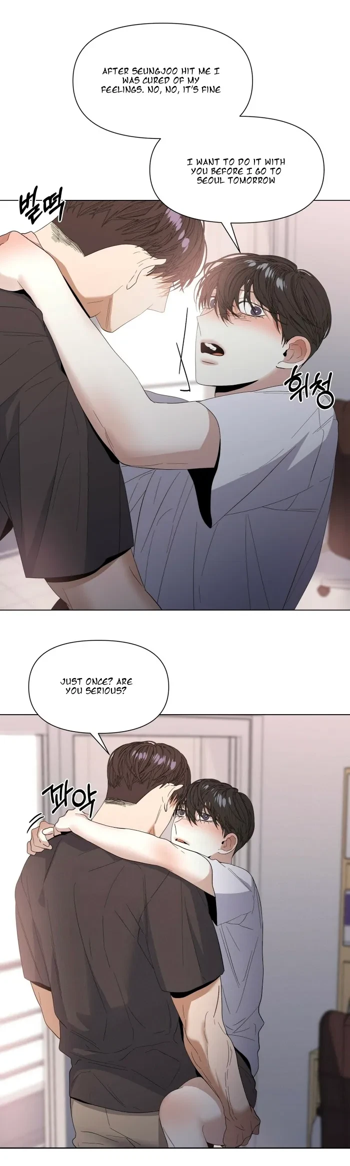 Chapter 22, page 23