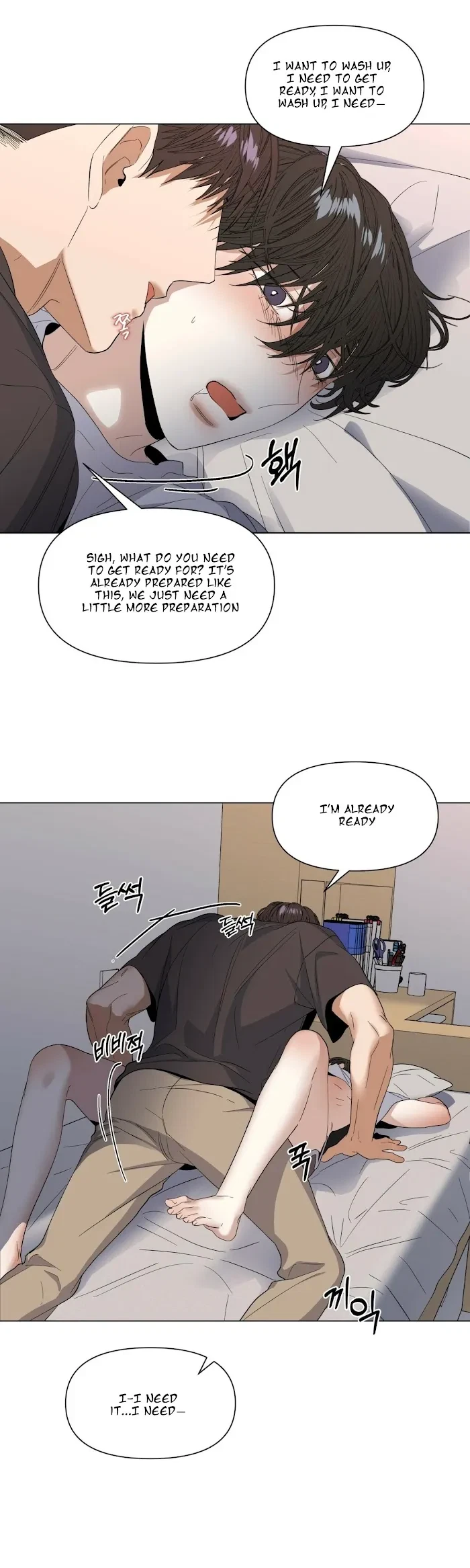 Chapter 22, page 26