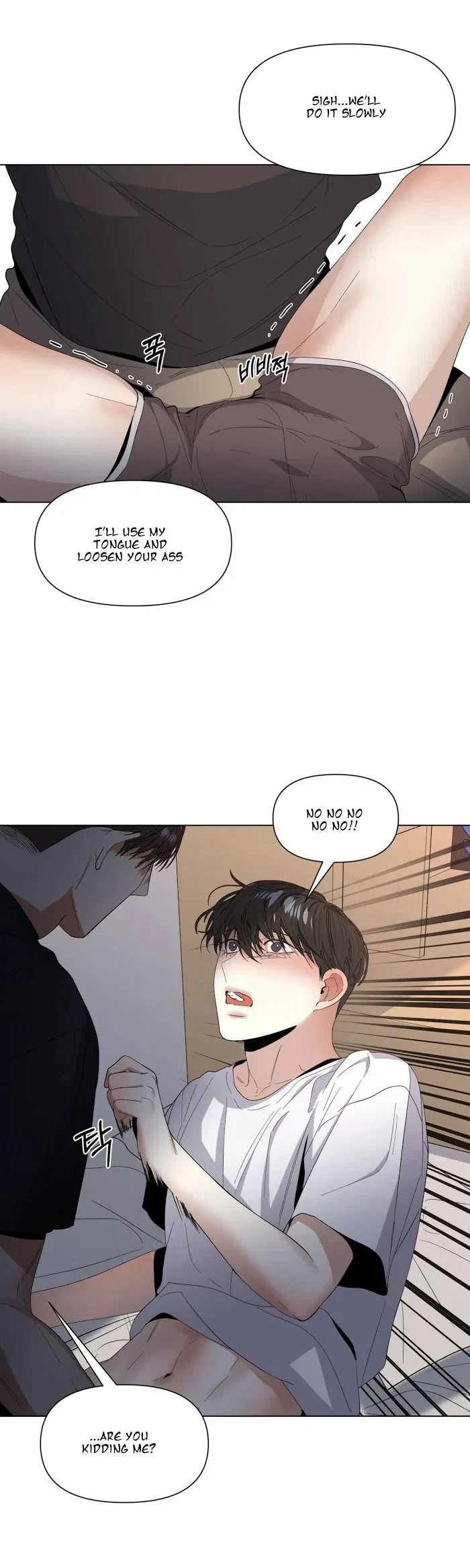 Chapter 22, page 27