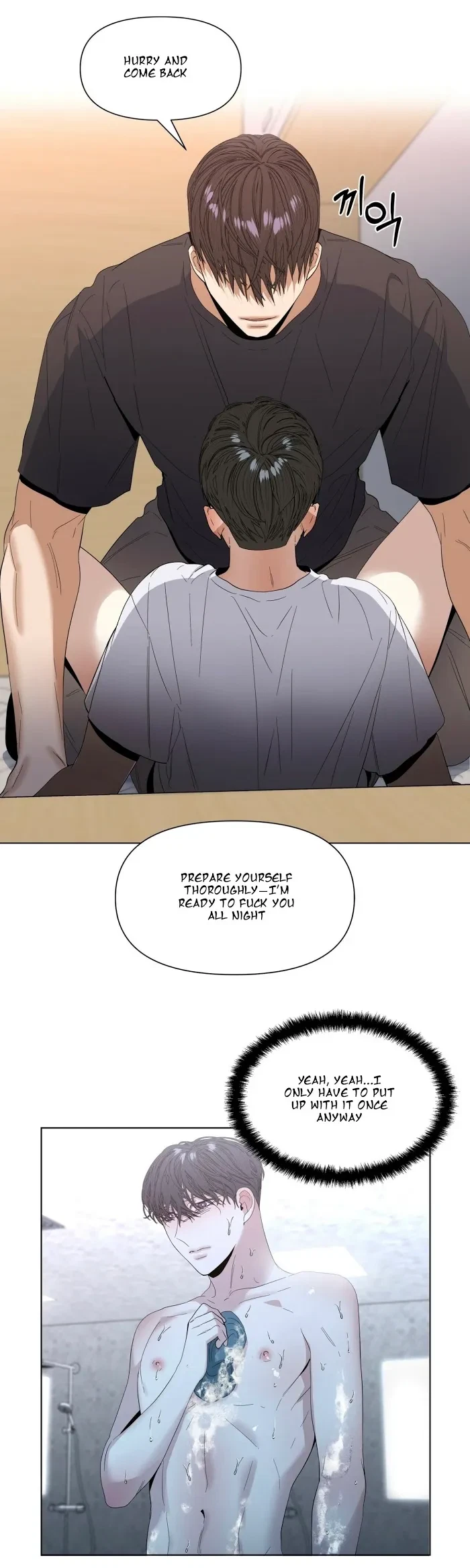Chapter 22, page 32