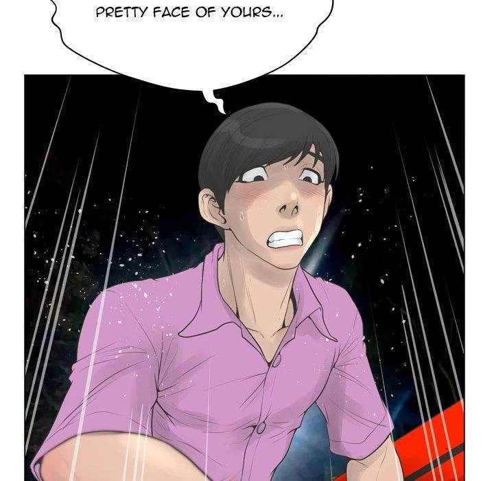 Chapter 23, page 124