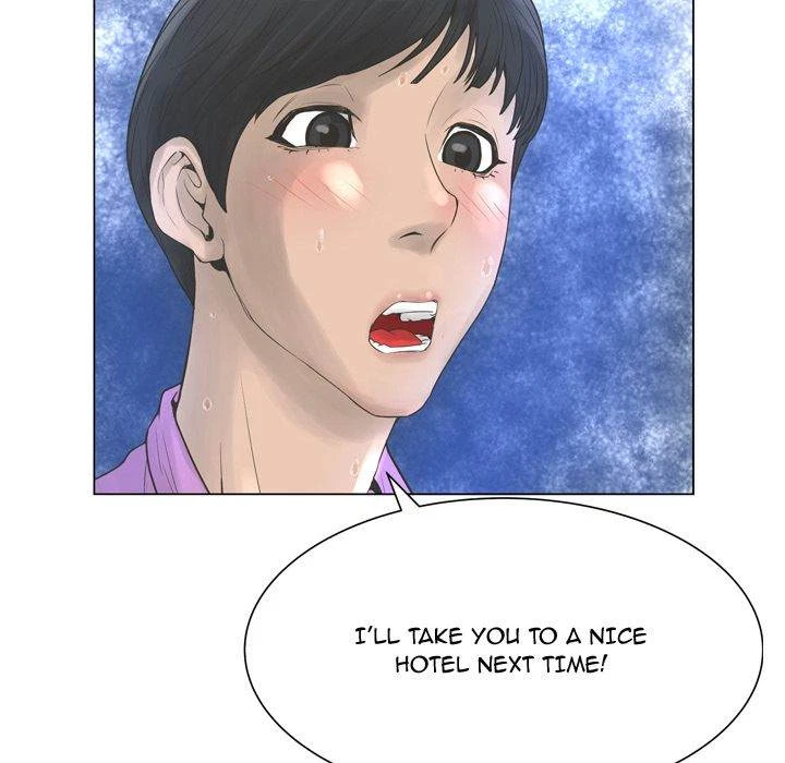 Chapter 23, page 74