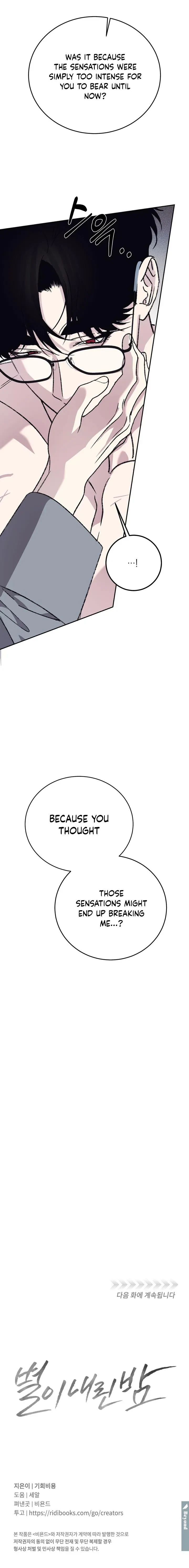 Chapter 18, page 8