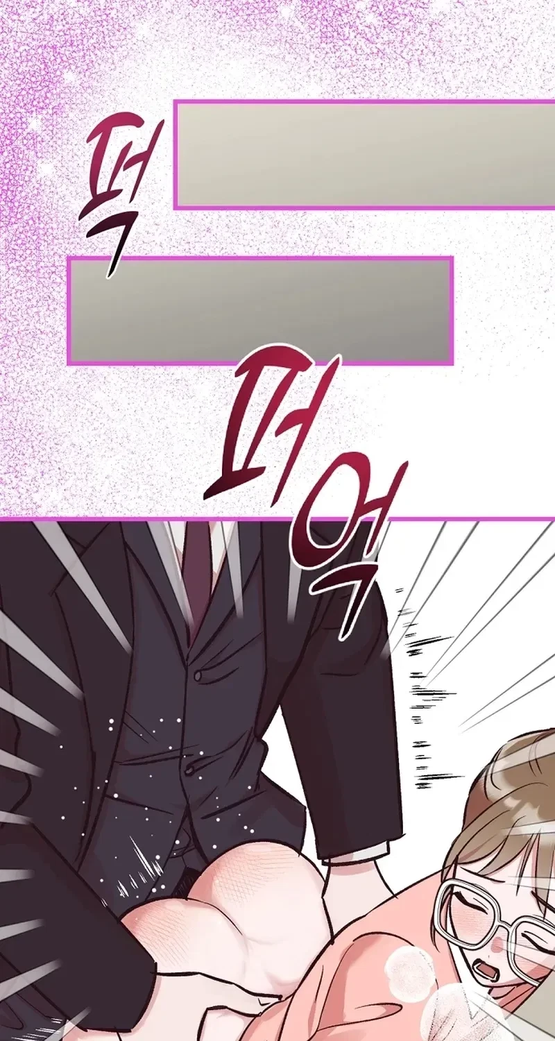Chapter 6, page 68