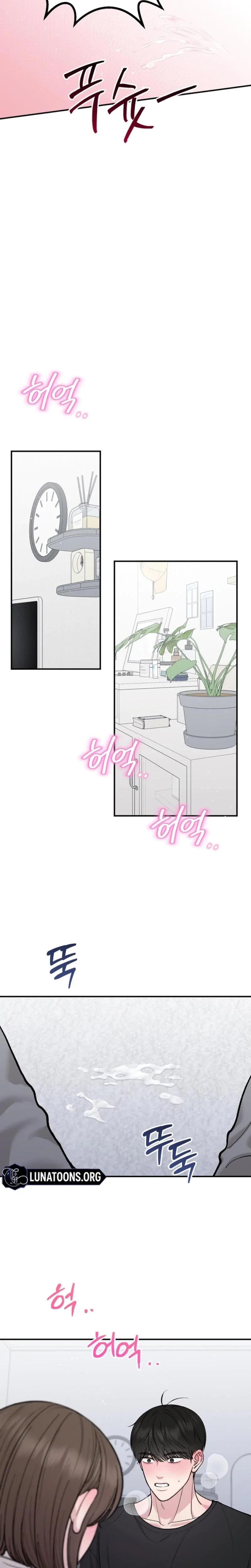 In Session Chapter 2, page 18