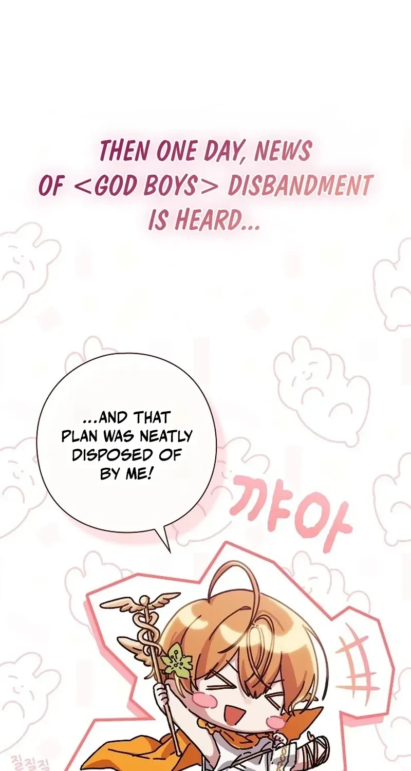 Chapter 23.5, page 16