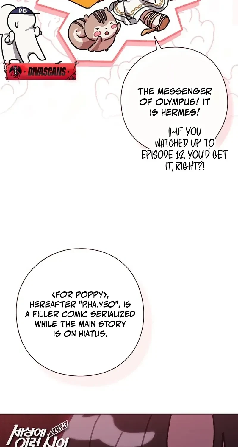 Chapter 23.5, page 17
