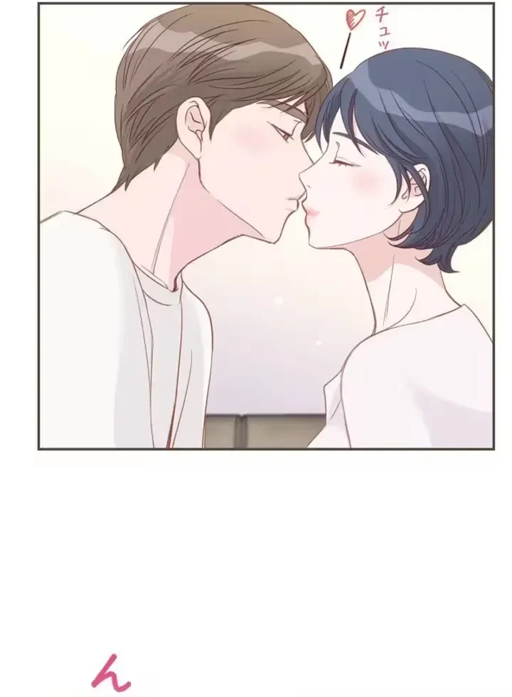 Chapter 11, page 20