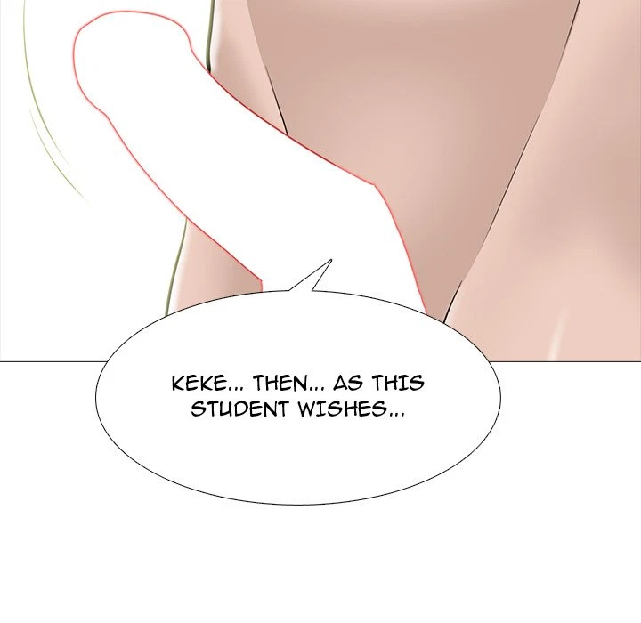 Chapter 60, page 6