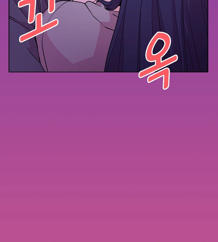 Chapter 28, page 15