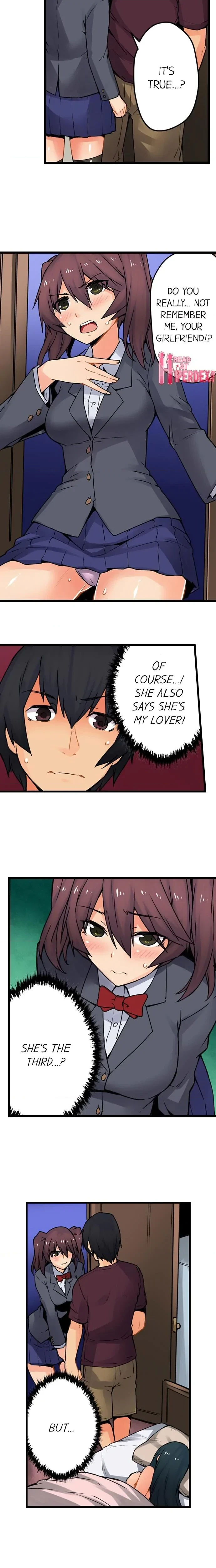 The Wrong Hole - Oops! I Did My Girlfriend's Sister Chapter 40, page 3