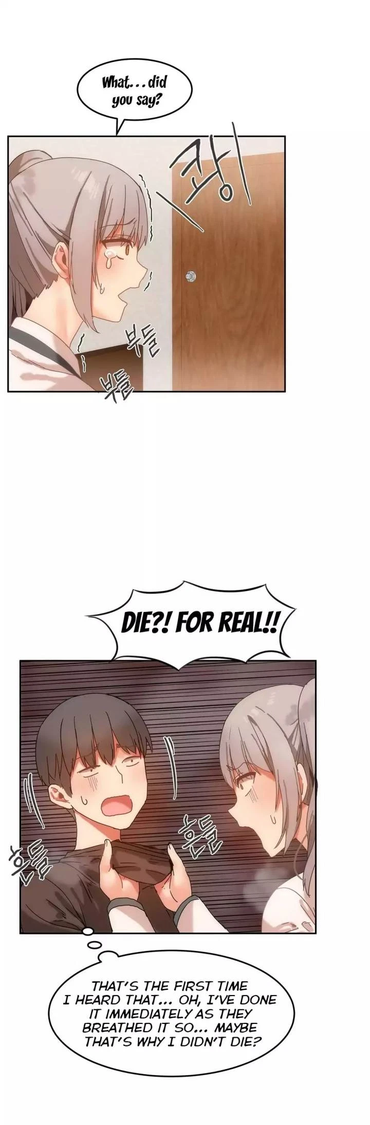 Chapter 14, page 10