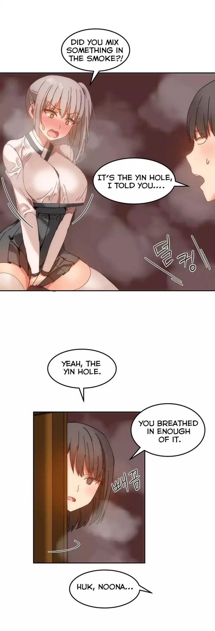 Chapter 14, page 8