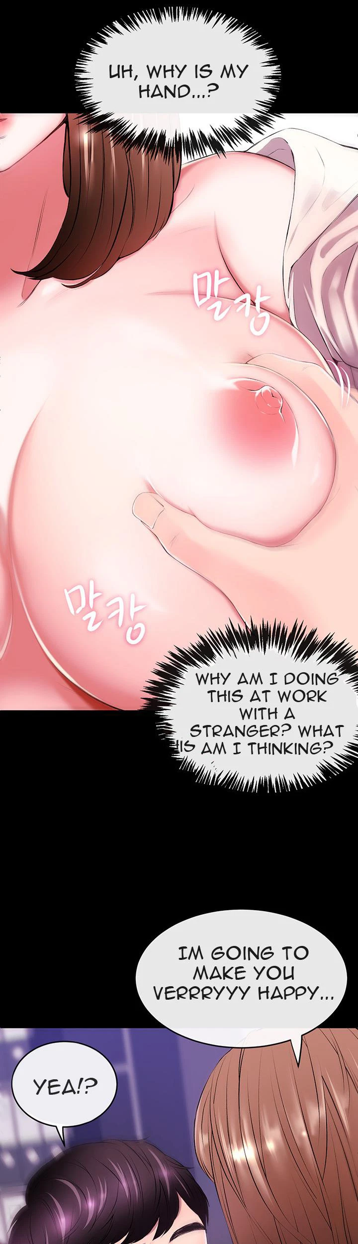Chapter 1, page 11