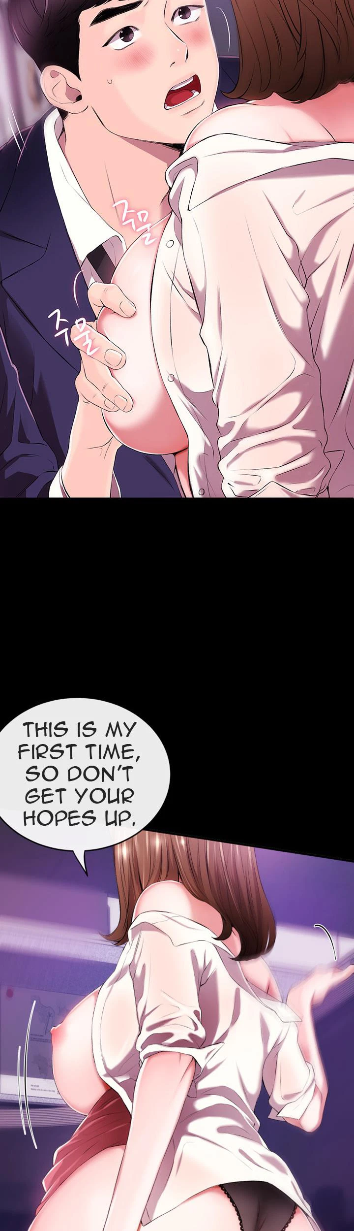 Chapter 1, page 12