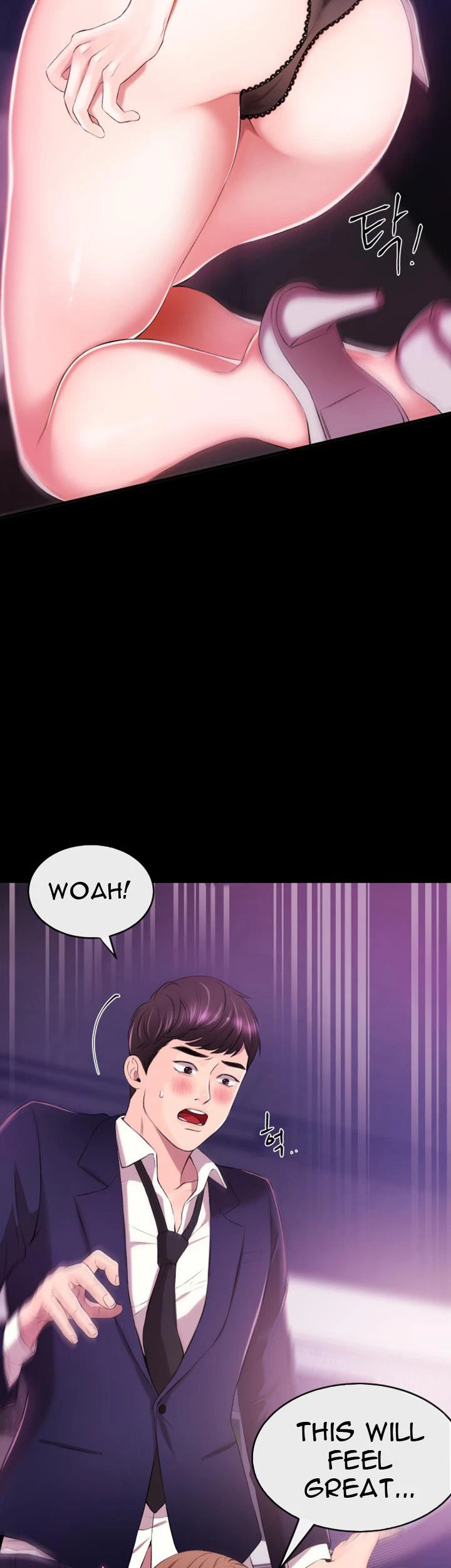 Chapter 1, page 13