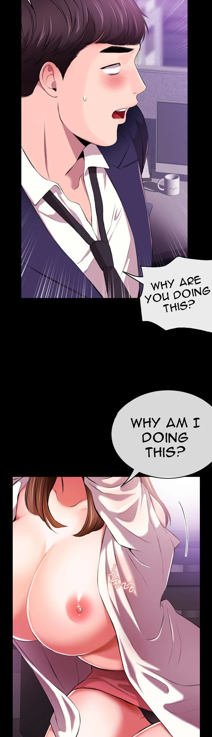 Chapter 1, page 15
