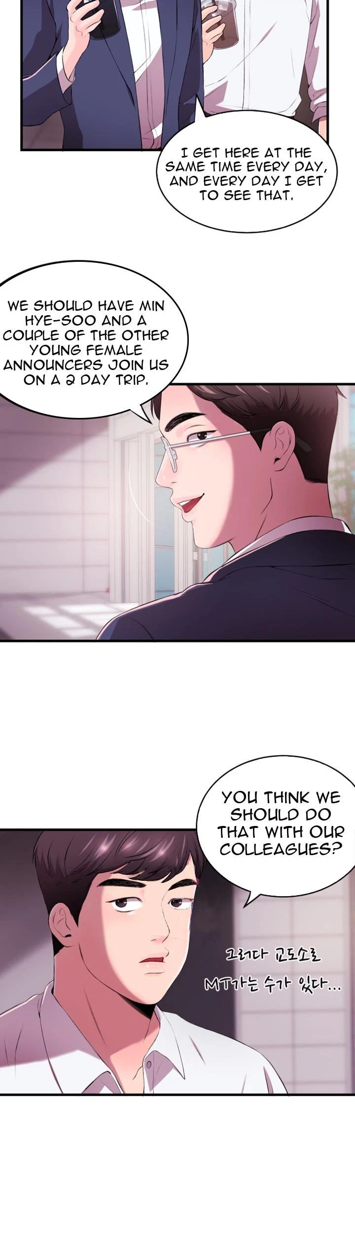 Chapter 1, page 42